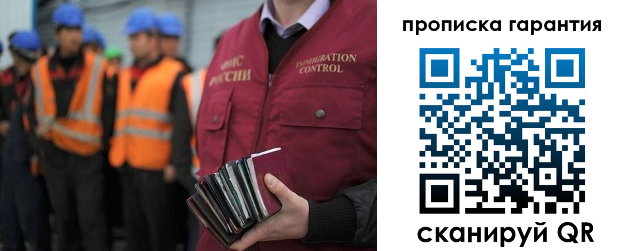 форма 3 в Петров Вале